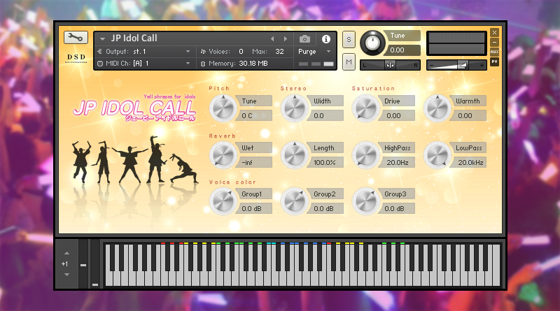アイドルオタクの声援を収録したボーカル音源『JP Idol Call』 アイドルオタクの声援を収録したボーカル音源『JP Idol Call』