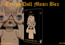 不気味なオルゴール曲が8曲収録された無料サウンドパック『Creepy Doll Music Box』 不気味なオルゴール曲が8曲収録された無料サウンドパック『Creepy Doll Music Box』